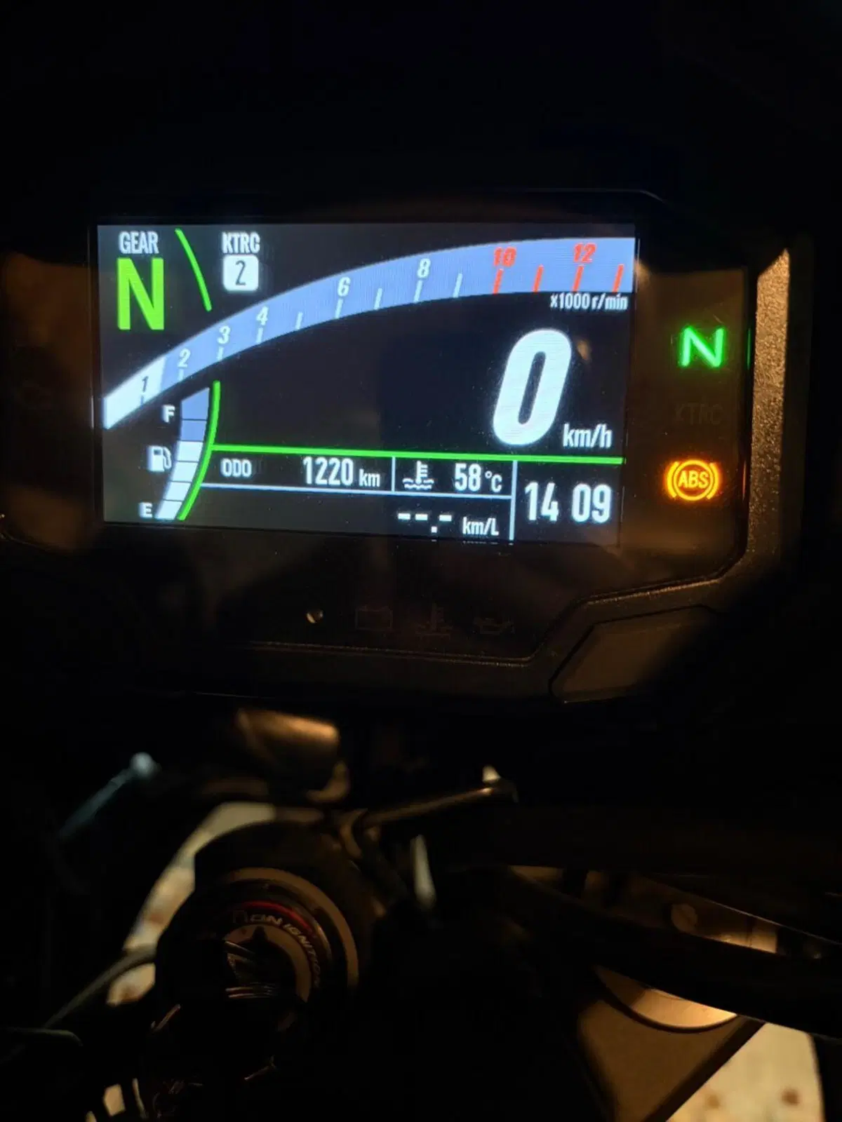 Kawasaki Versys 650 (2025 - 26) (5)
