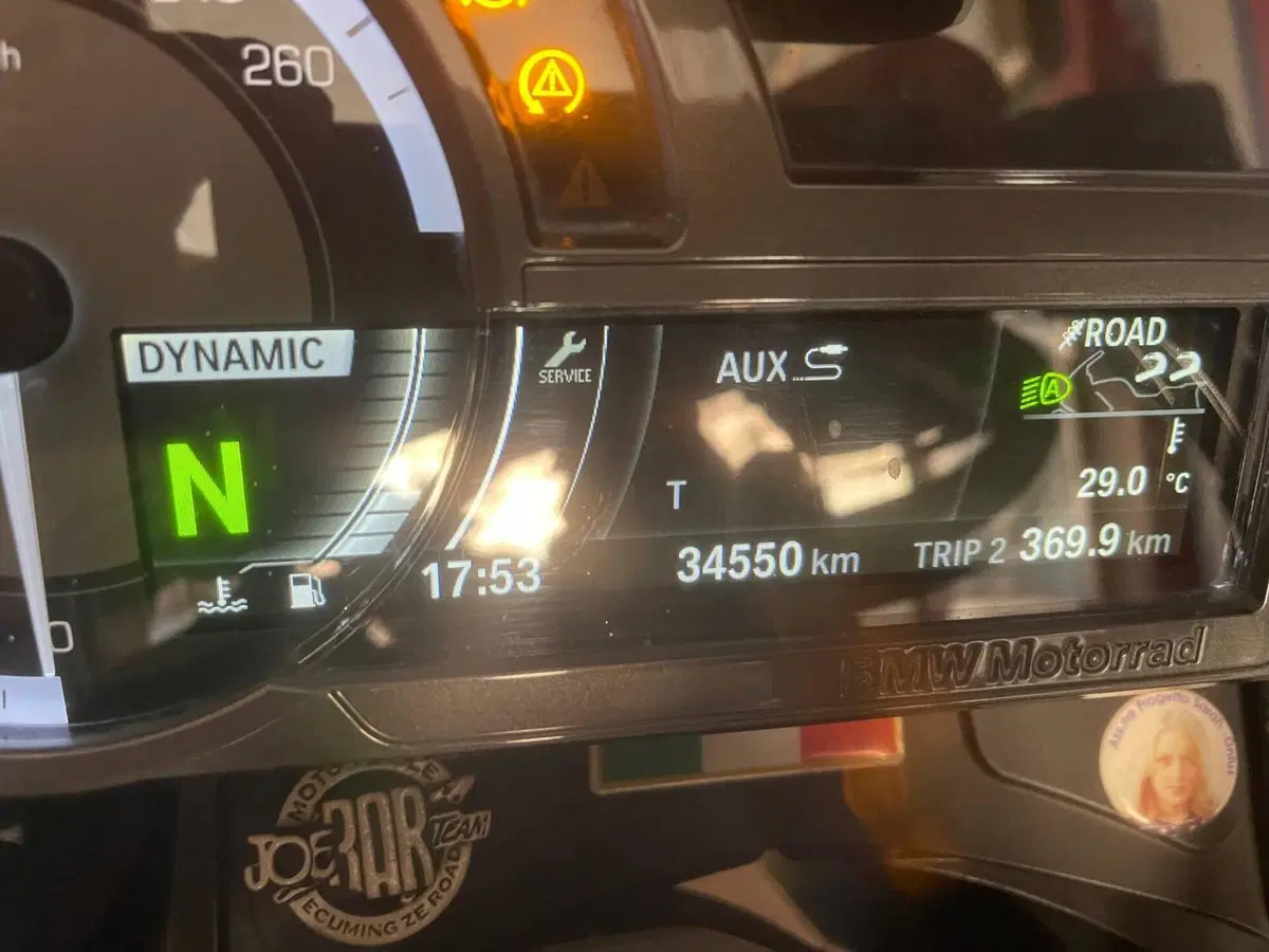 Bmw K 1600 B (2017 - 20) (2)