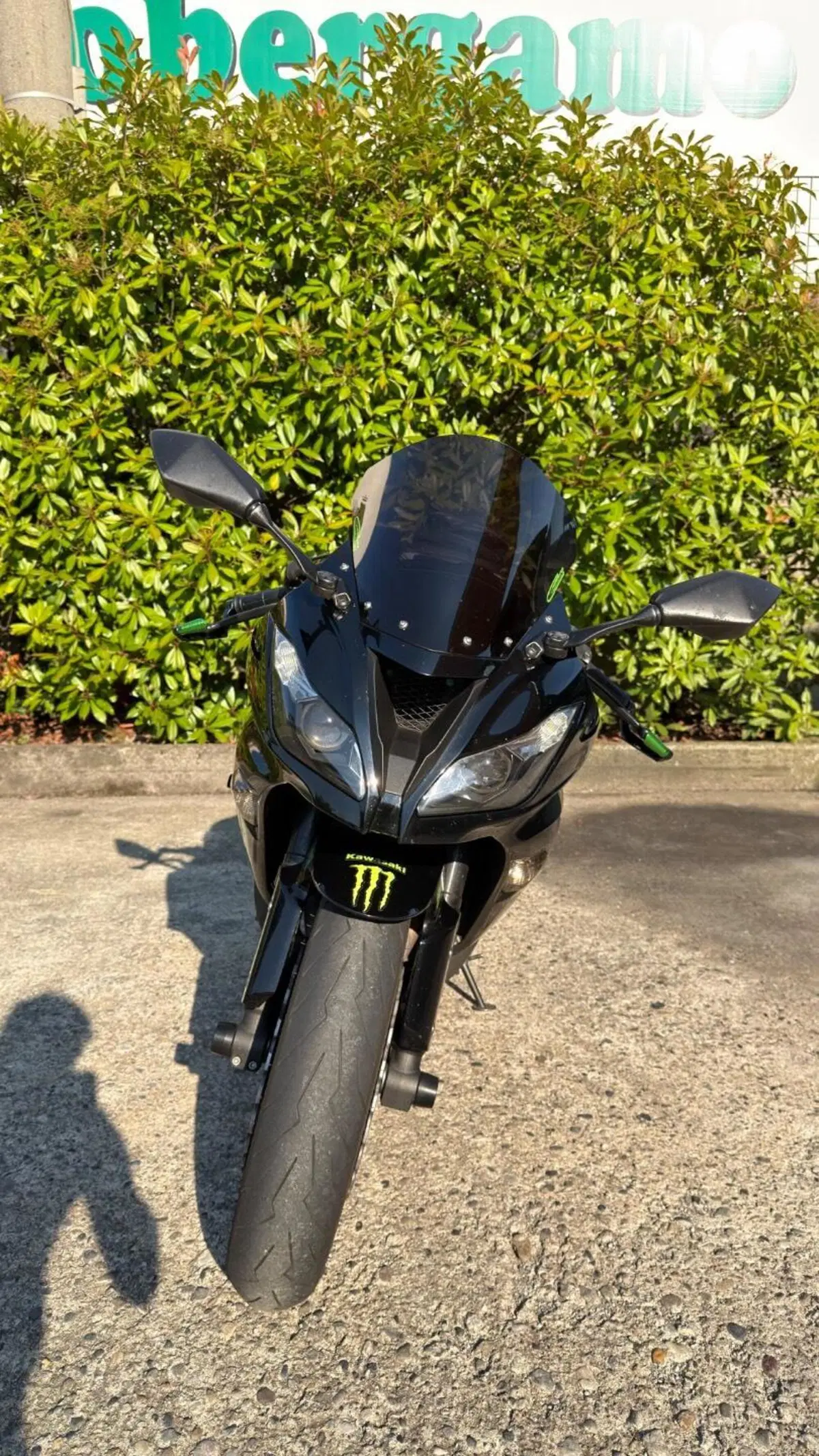 Kawasaki Ninja 636 ZX-6R (2013)