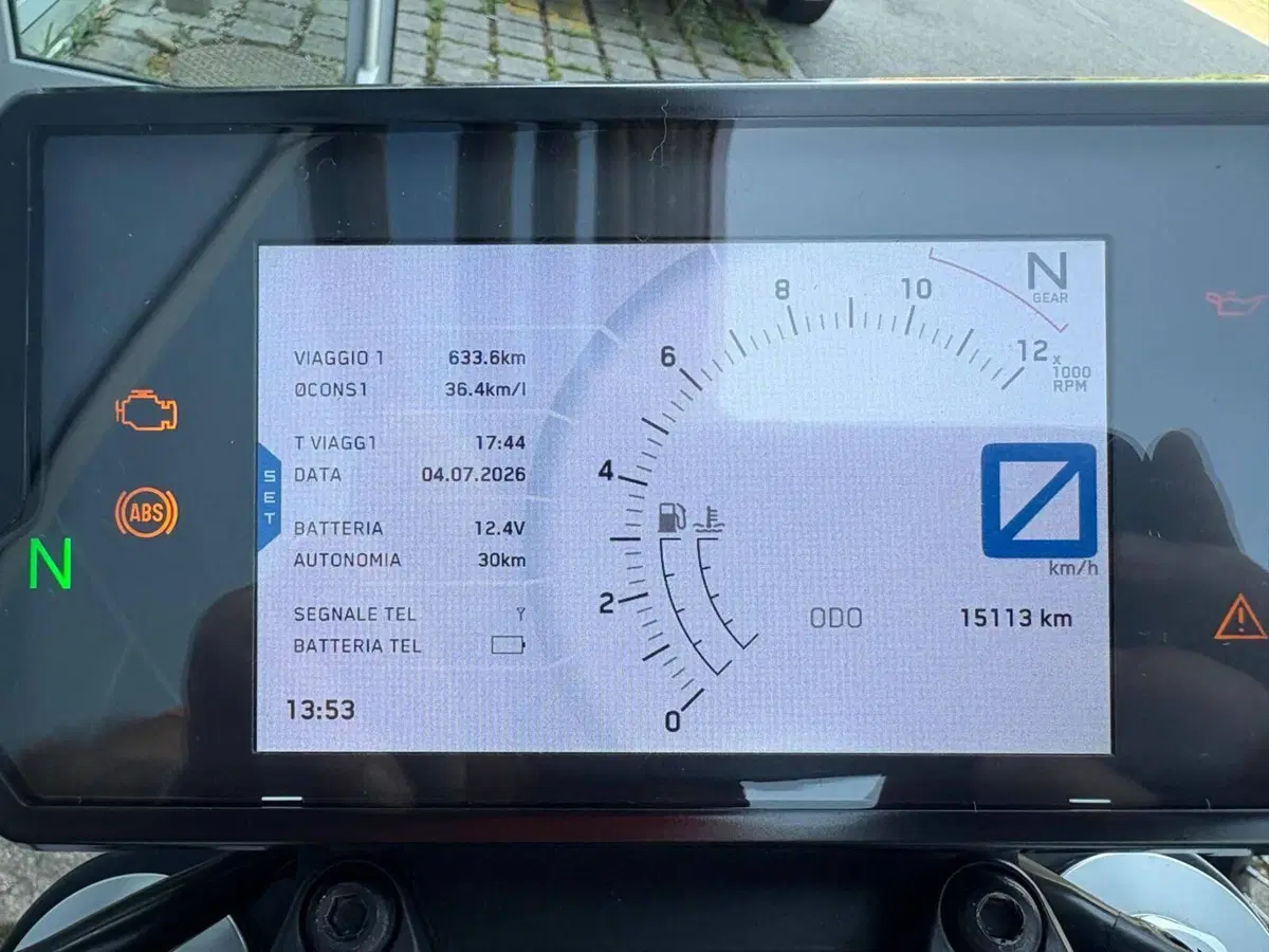 KTM 125 Duke ABS (2017 - 20) (2)