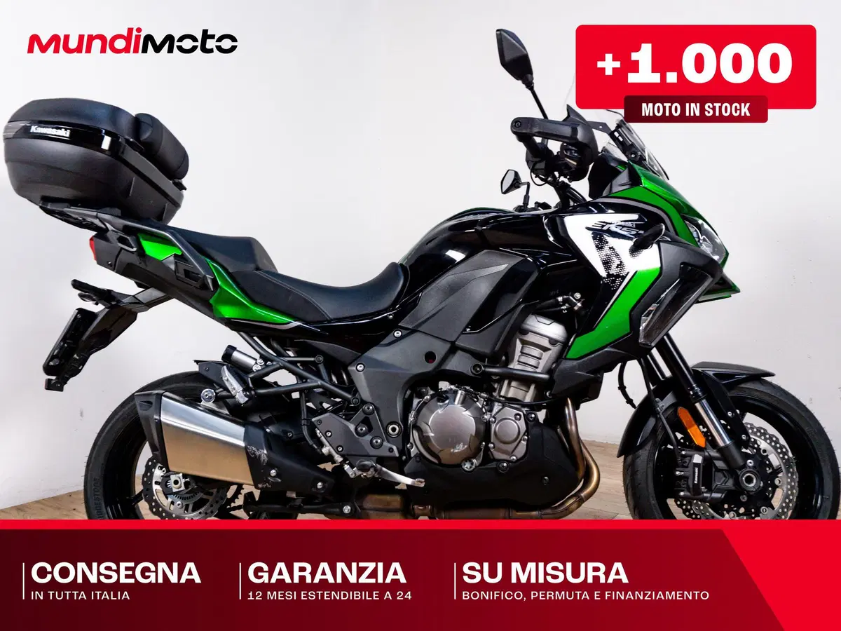 Kawasaki Versys 1000 S (2021 - 24)