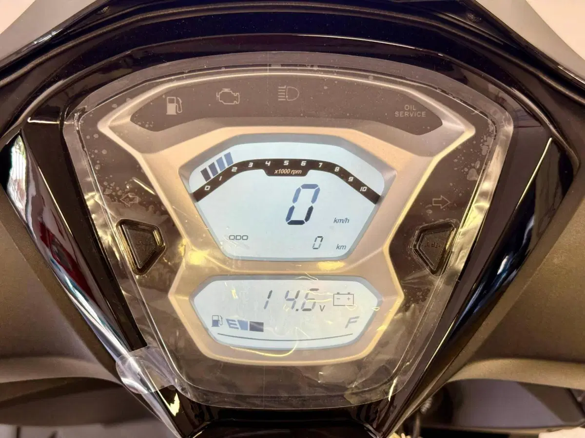 Kymco Agility 125 S (2022 - 26) (18)