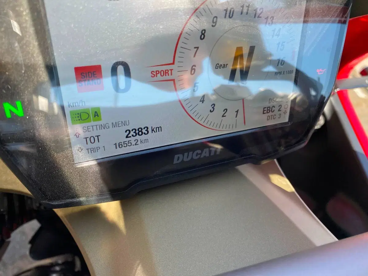 Ducati Panigale V4 (2022 - 24) (3)