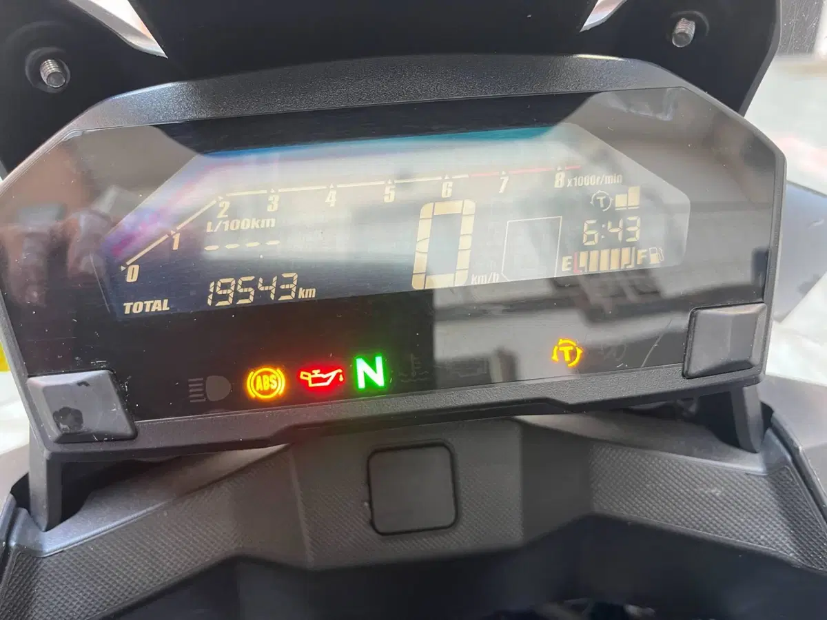 Honda NC 750 X ABS (2018 - 20)