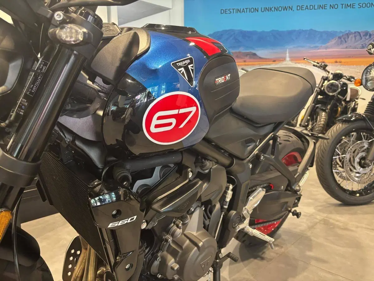 Triumph Tiger Sport 660 (2026) (3)