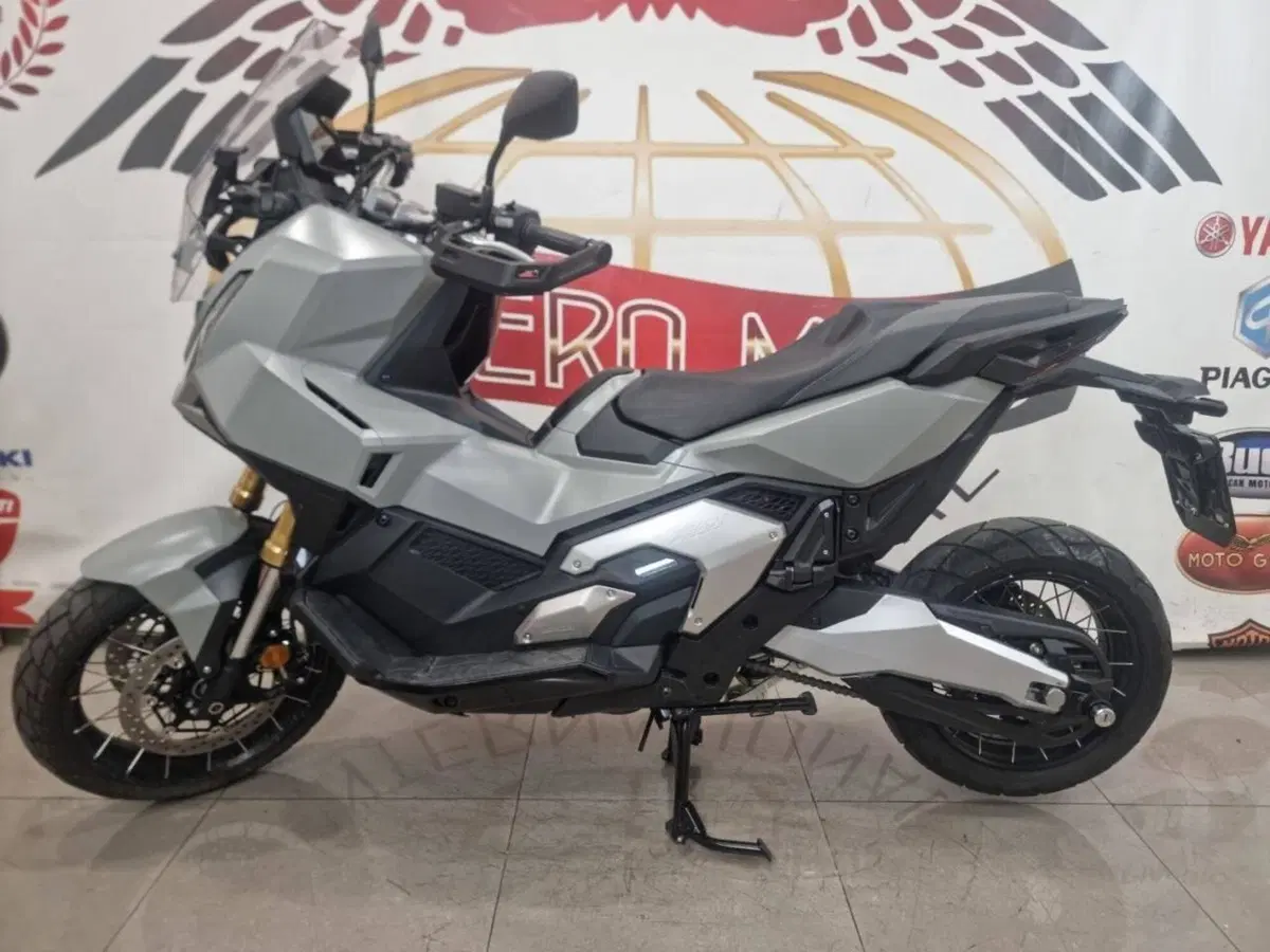 Honda X-ADV 750 (2025 - 26)