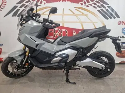 Honda X-ADV 750 (2025 - 26) usata