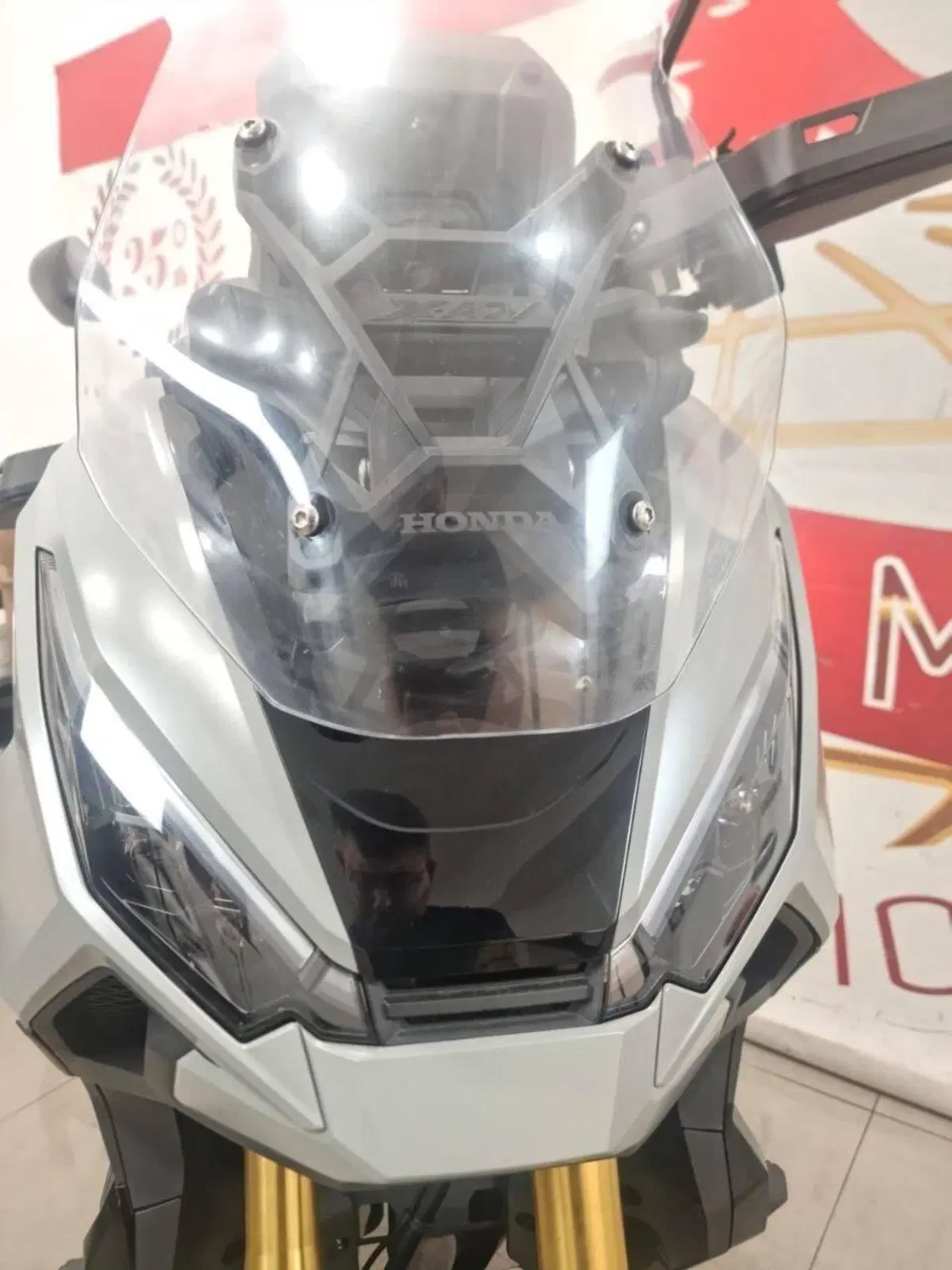Honda X-ADV 750 (2025 - 26) (4)