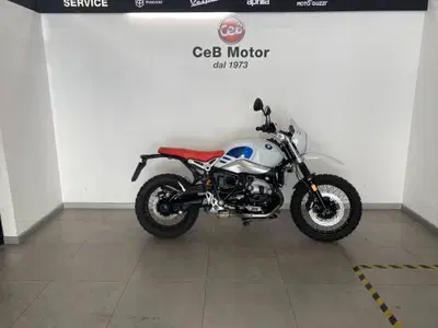 Bmw R nineT Urban GS 1200 (2017 - 20) usata