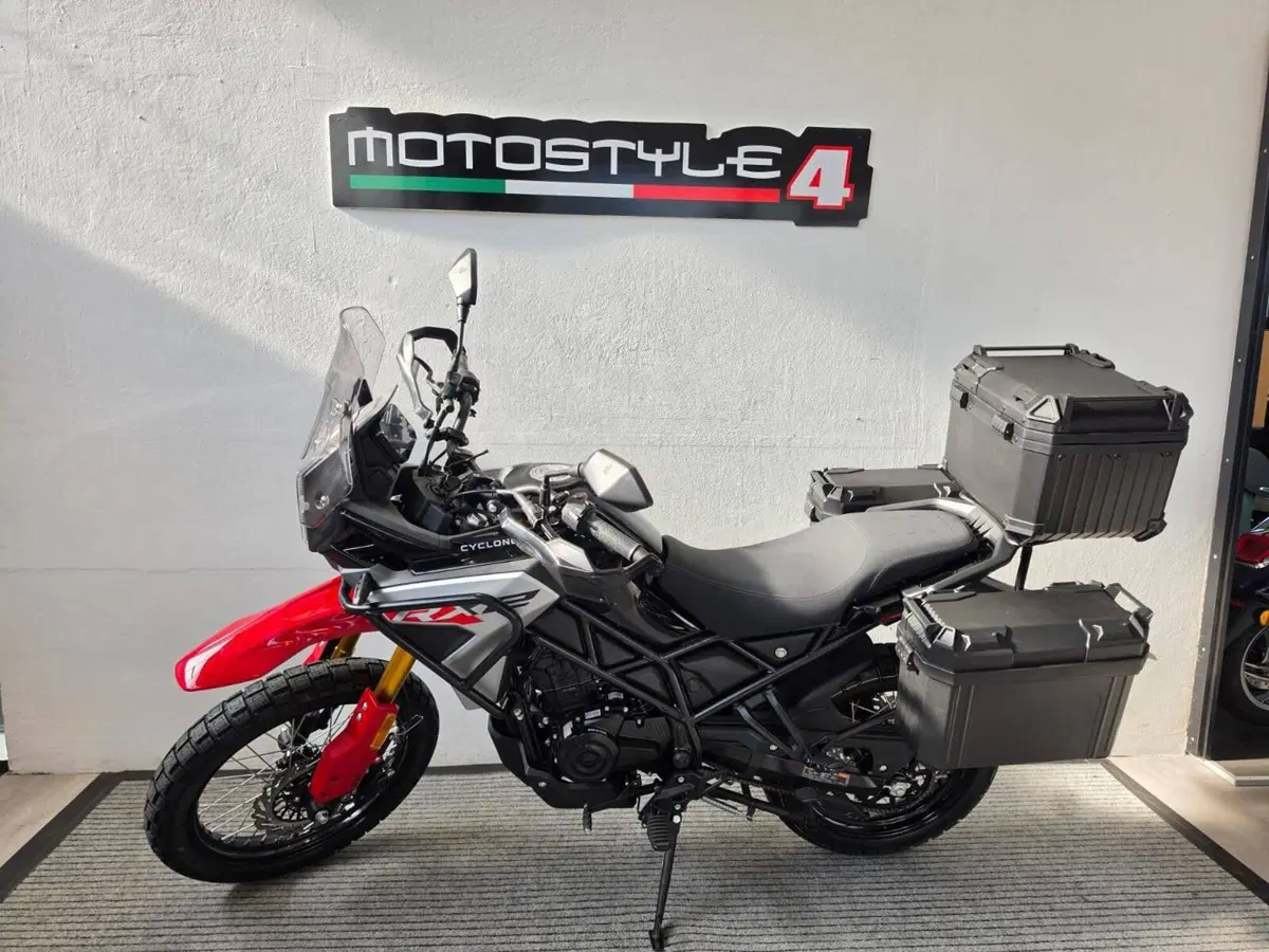 Cyclone RX2 (2026) (2)