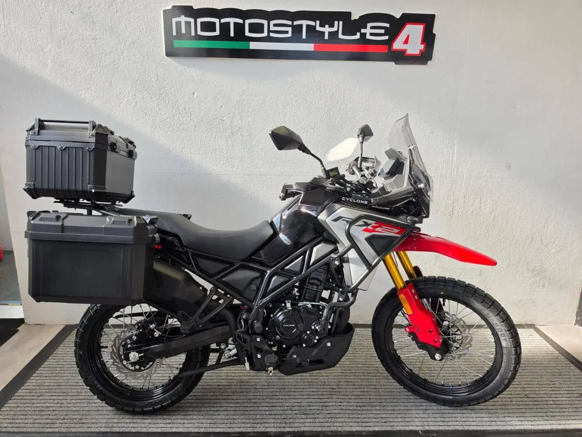 Cyclone RX2 (2026)