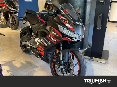Aprilia RS 457 GP Replica (2026) nuova