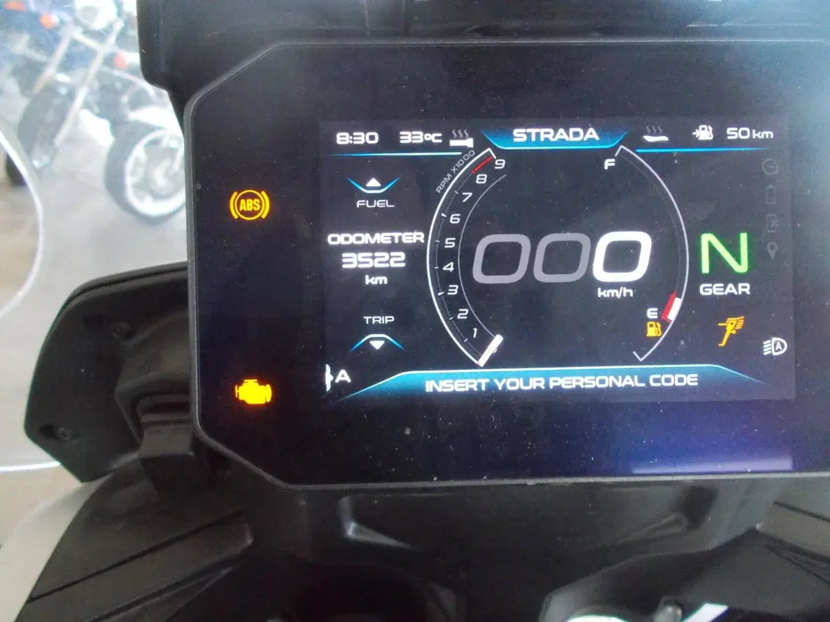 Moto Guzzi V85 TT Travel (2024 - 26) (5)