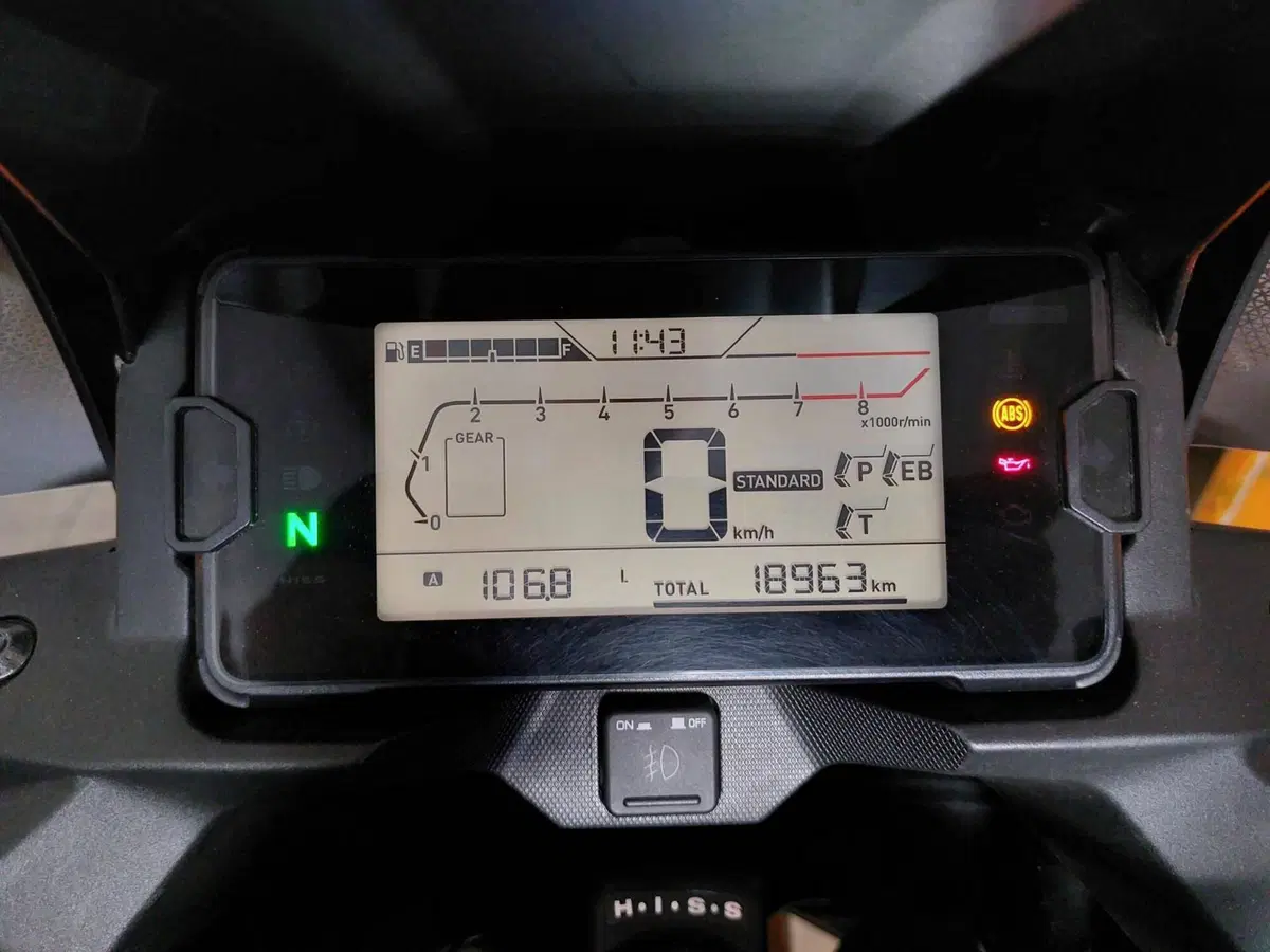 Honda NC 750 X ABS Travel Edition (2018 - 20) (3)