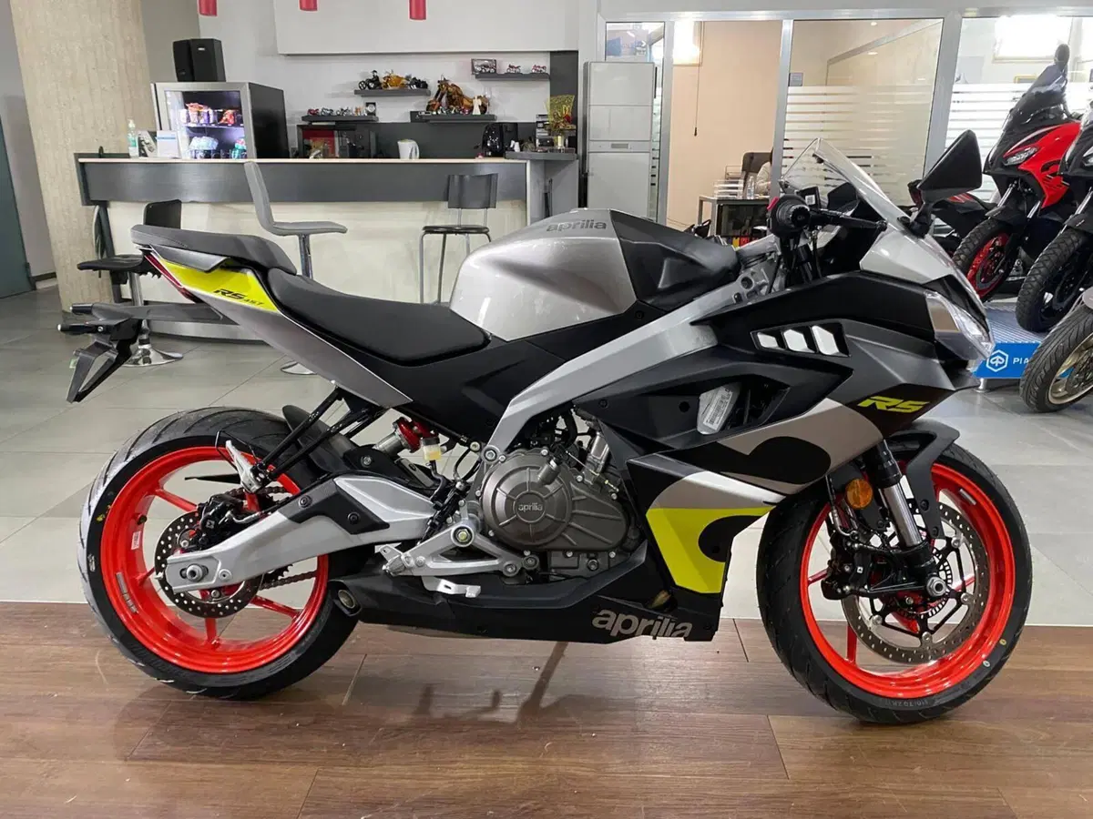 Aprilia RS 457 (2024 - 26)