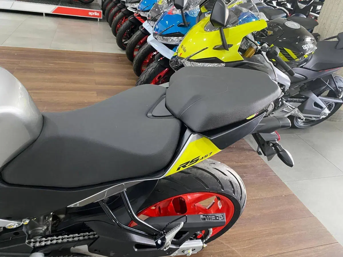 Aprilia RS 457 (2024 - 26) (8)