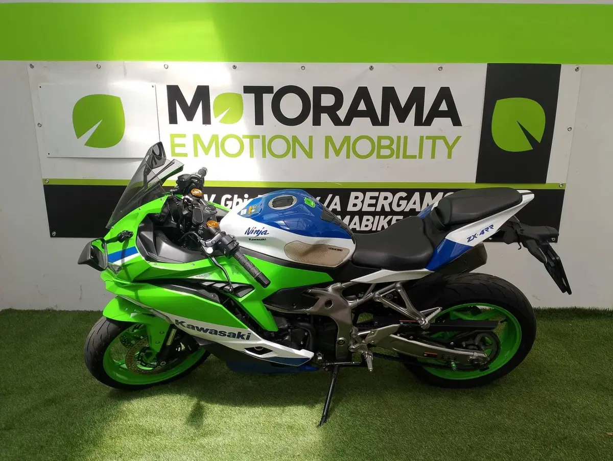 Kawasaki Ninja ZX-4RR 40th Anniversay Edition (2024) (3)