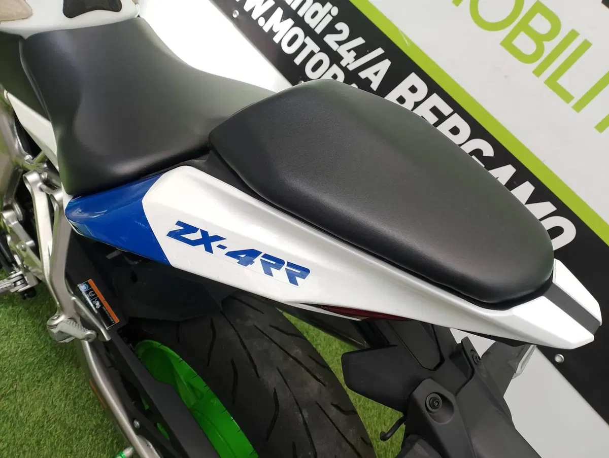 Kawasaki Ninja ZX-4RR 40th Anniversay Edition (2024) (8)