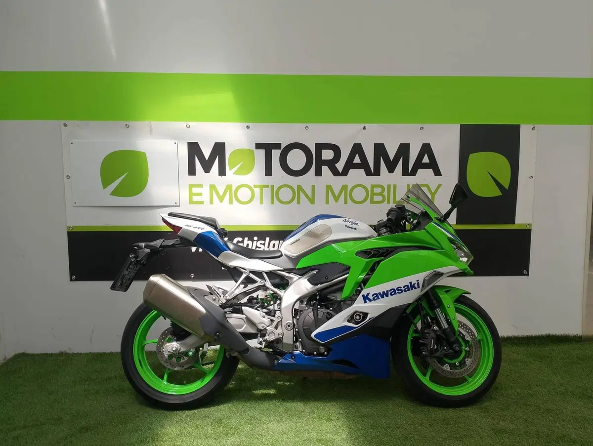 Kawasaki Ninja ZX-4RR 40th Anniversay Edition (2024)