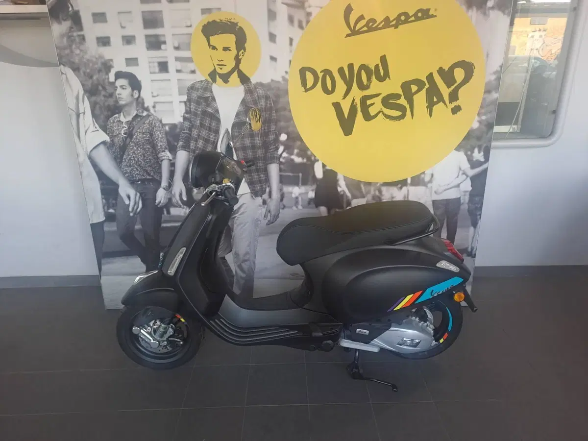 Vespa Primavera 150 S (2023 - 25)