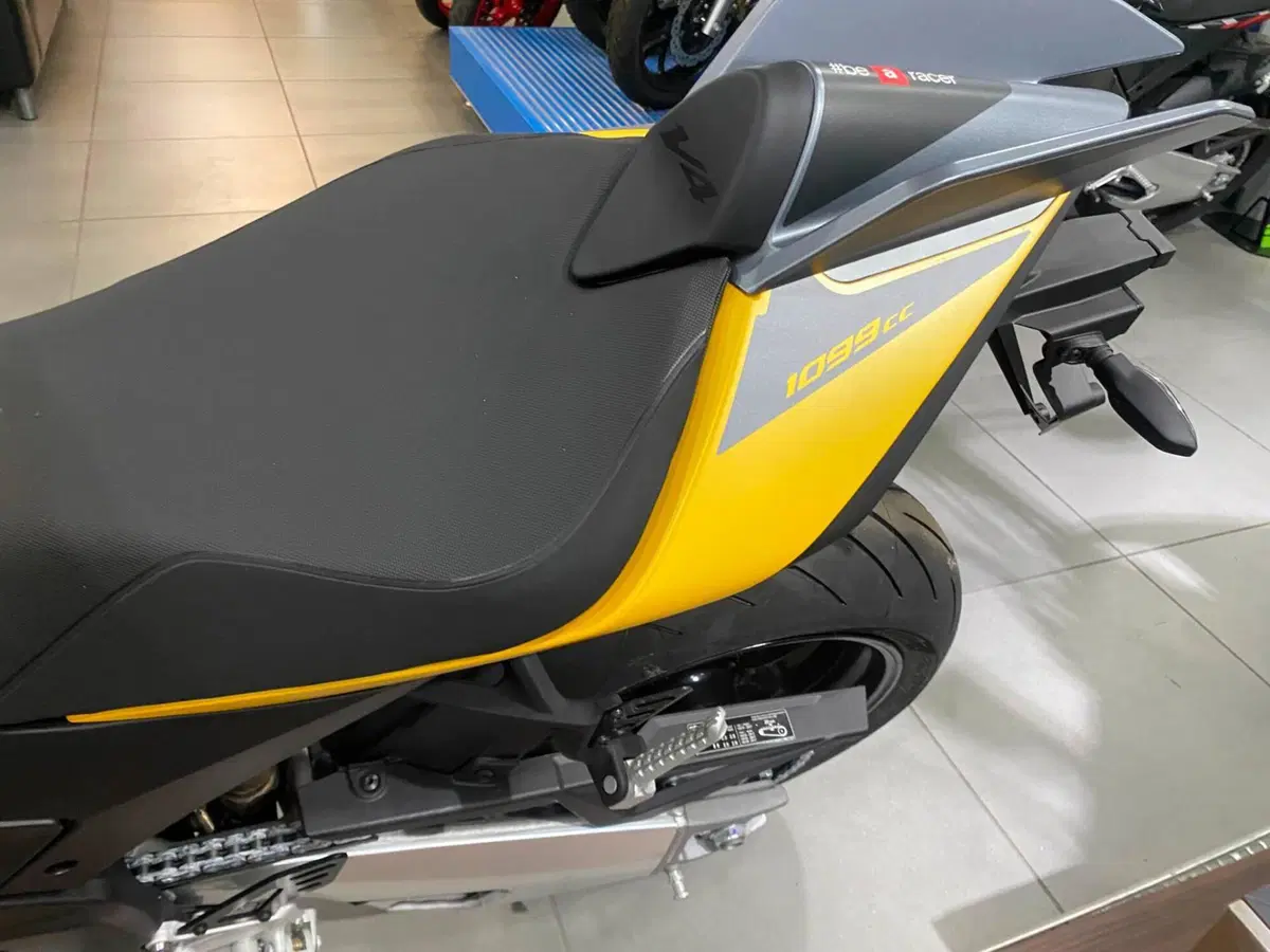 Aprilia Tuono V4 (2025 - 26) (6)