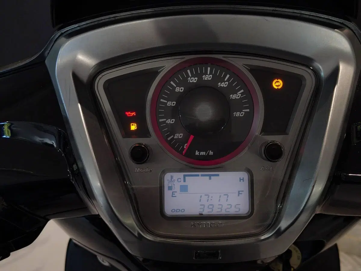 Kymco People 300i GT ABS (2016 - 20) (8)