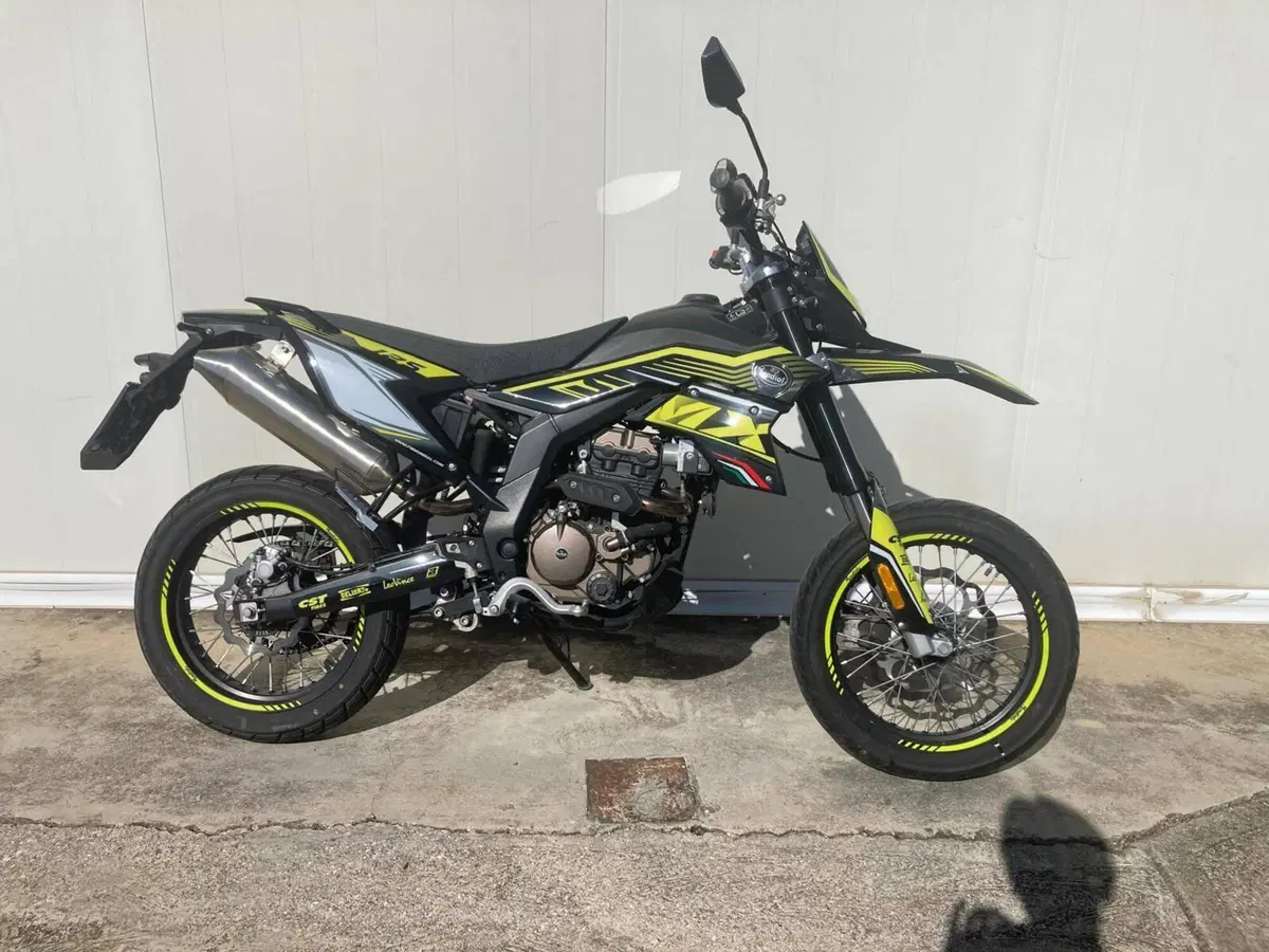 FB Mondial SMX 125 Motard (2021 - 24)
