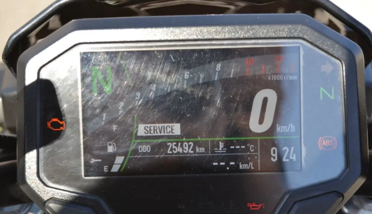 Kawasaki Z 650 Performance (2020) (7)