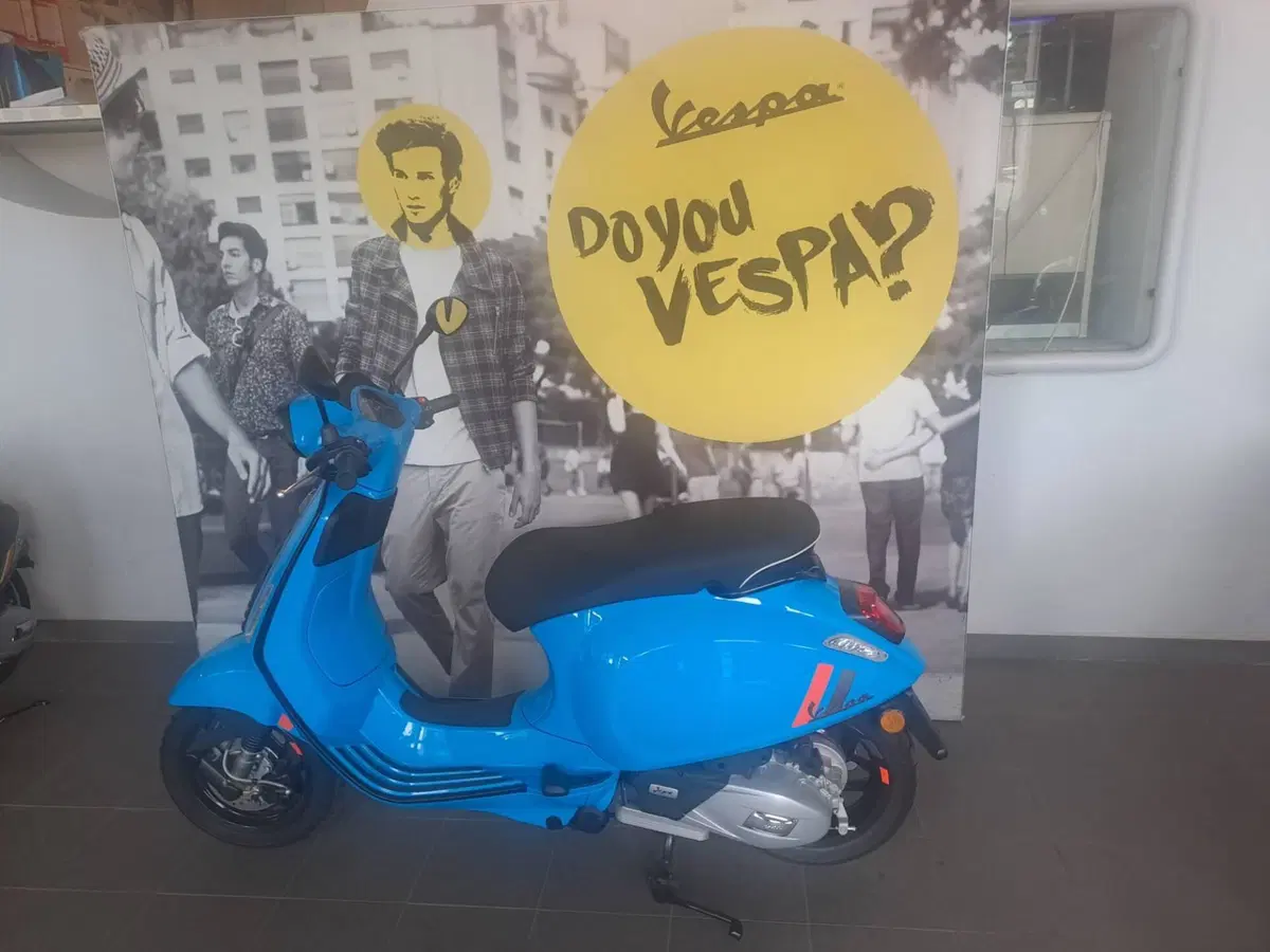 Vespa Sprint 150 S (2023 - 25)