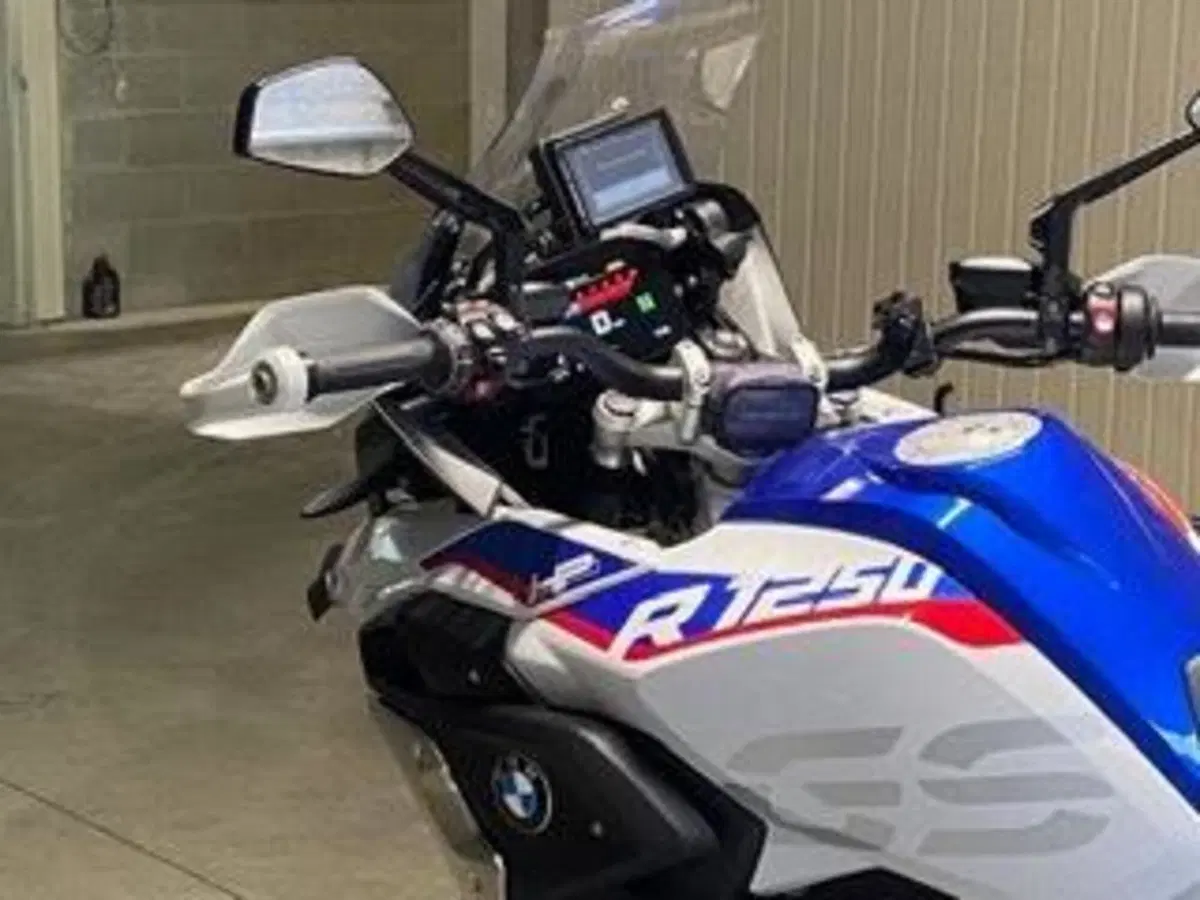 Bmw R 1250 GS (2019 - 20) (3)