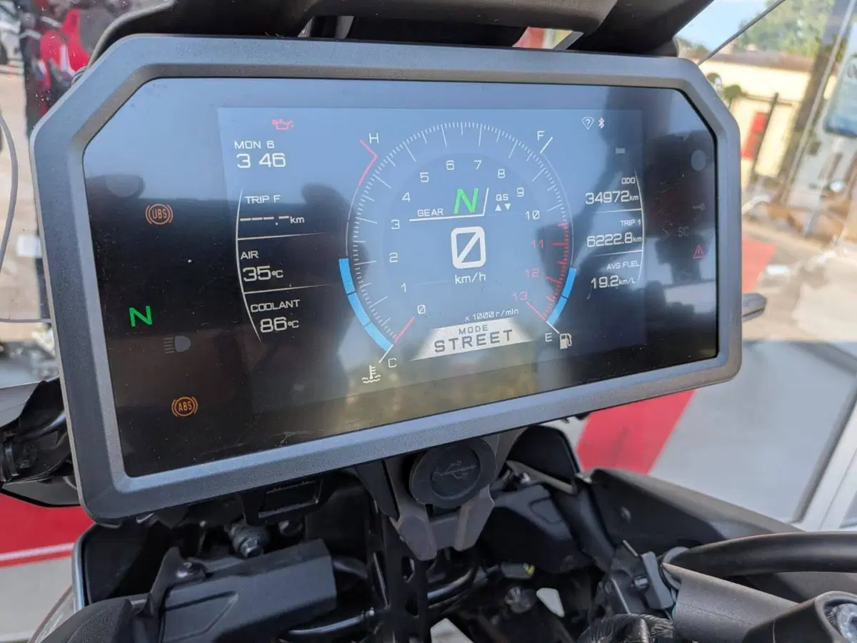 Yamaha Tracer 9 GT+ (2023 - 24) (5)
