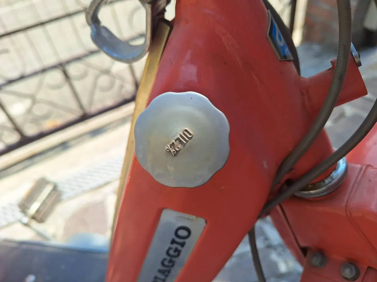 Piaggio Ciao Piaggio Serie C7V (5)
