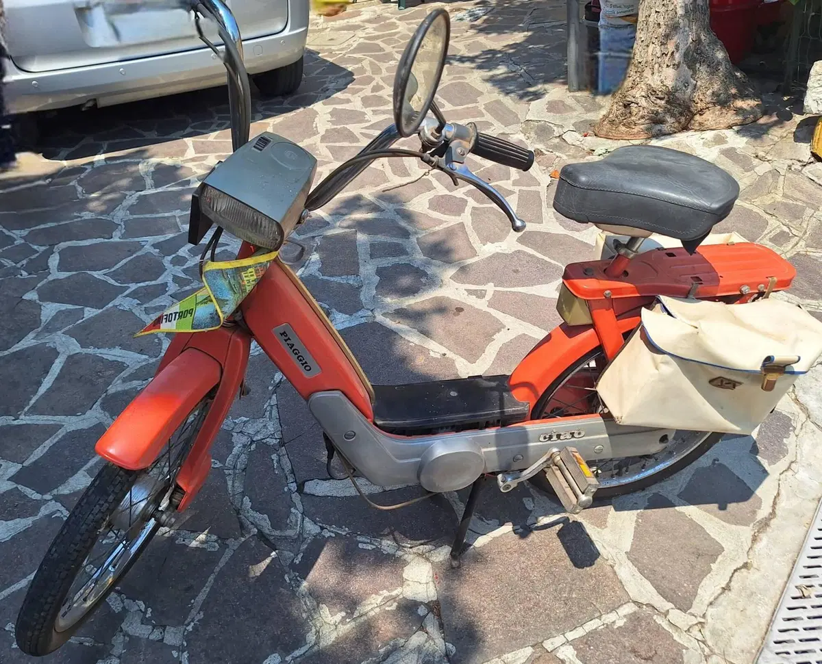 Piaggio Ciao Piaggio Serie C7V (6)