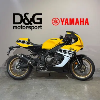 Yamaha XSR 900 (2025 - 26) usata