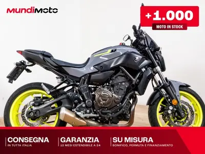 Yamaha MT-07 ABS (2014 - 16) usata