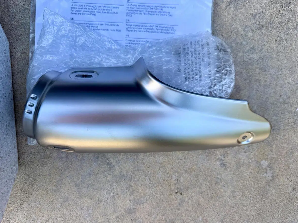 Terminale Scarico ORIGINALE BMW 1250GS NUOVO (3)
