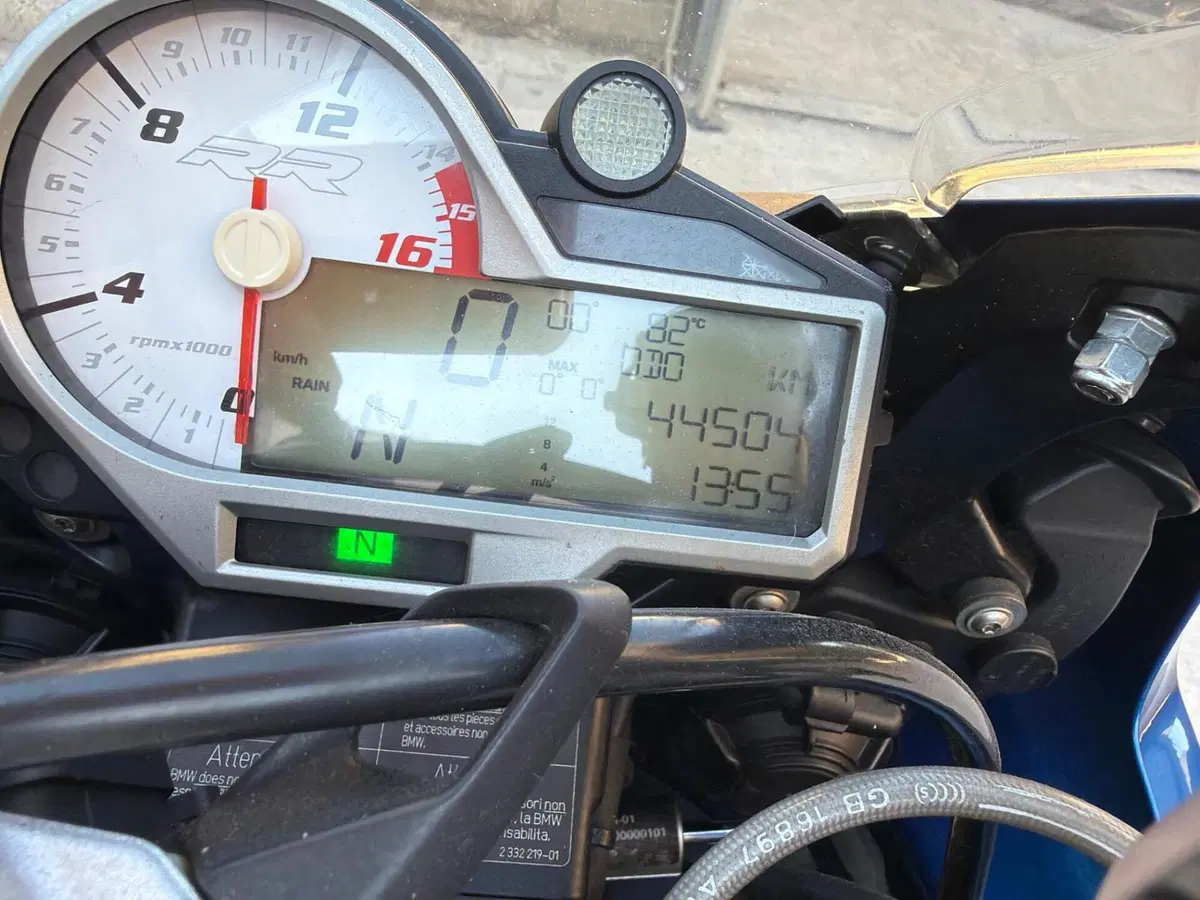 Bmw S 1000 RR (2015 - 16) (4)