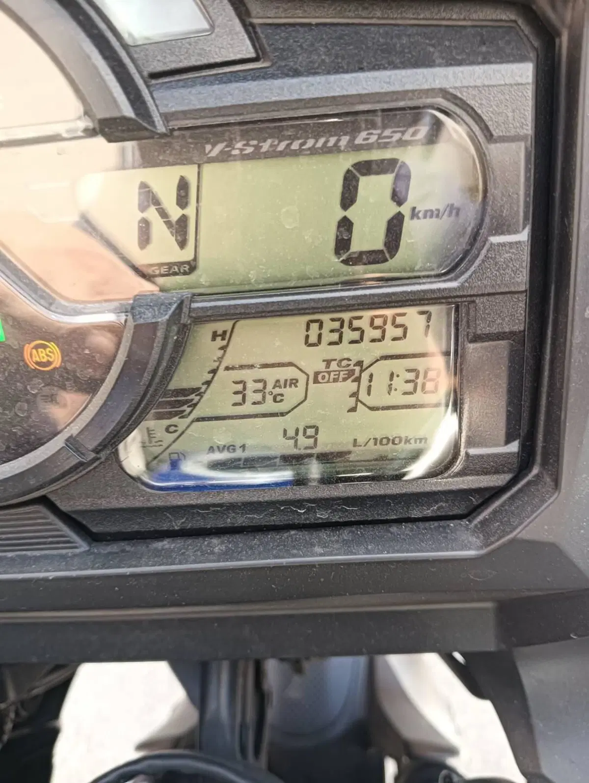 Suzuki V-Strom 650XT Explorer (2022 - 25) (3)
