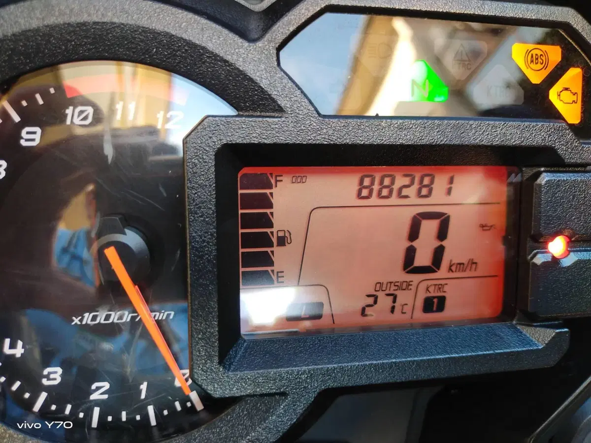 Kawasaki Versys 1000 ABS (2015 - 16) (14)