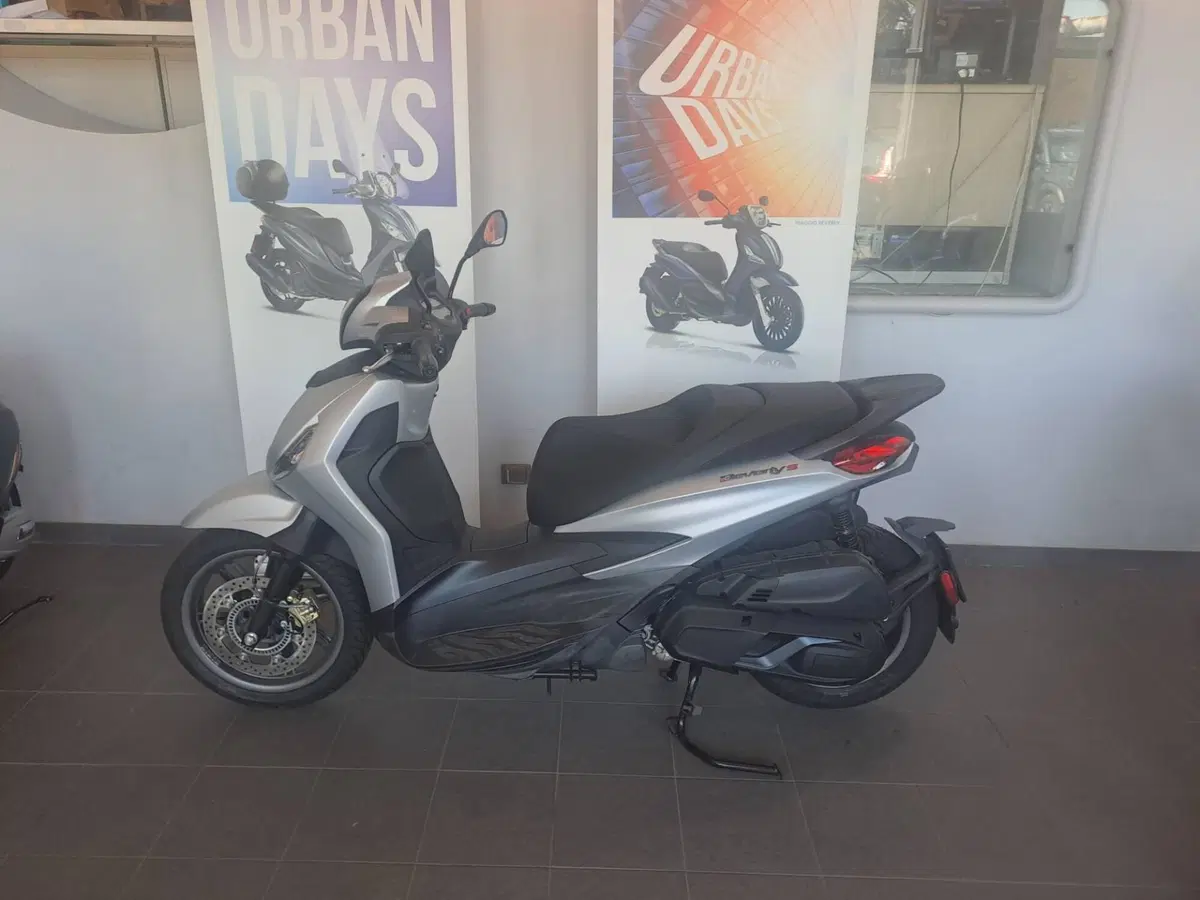 Piaggio Beverly 400 ABS-ASR (2021 - 24)