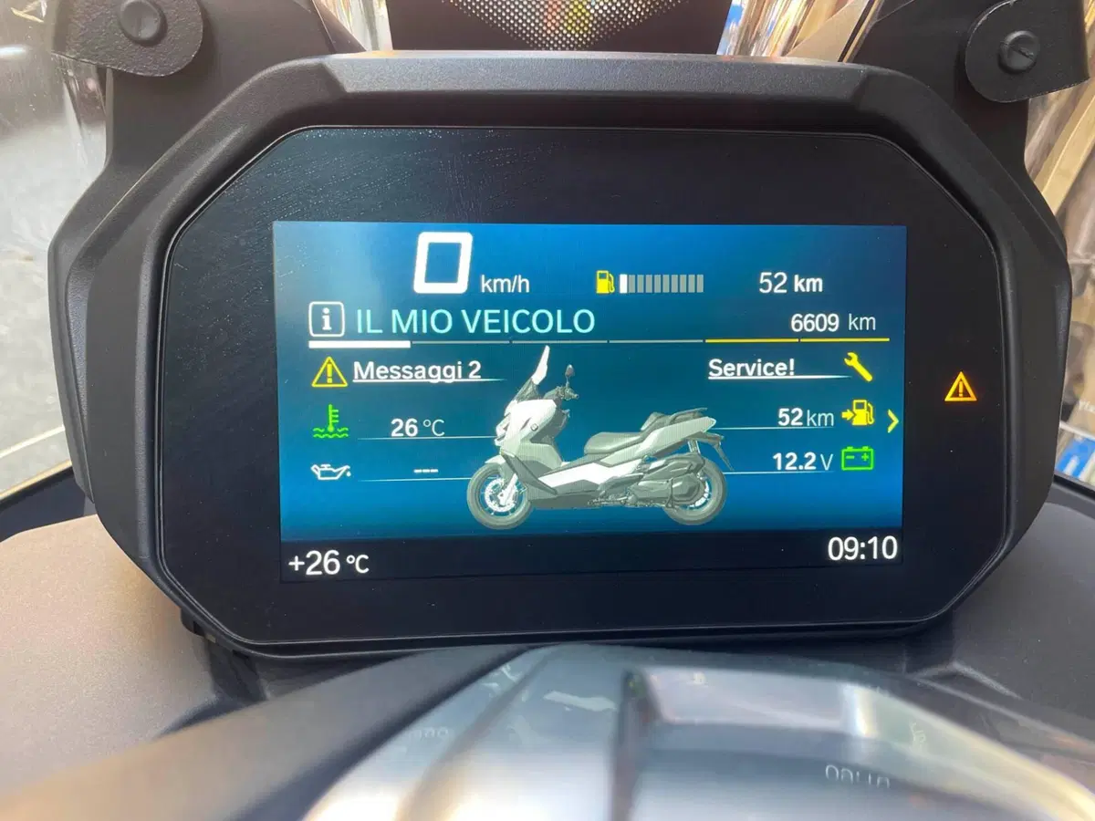 Bmw C 400 GT (2021 - 24) (9)
