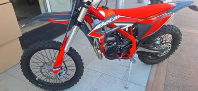 Betamotor Xtrainer 250 2T (2026) usata