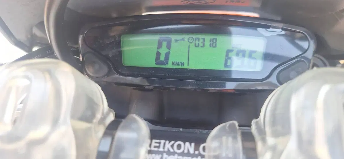 Betamotor Xtrainer 250 2T (2026) (9)