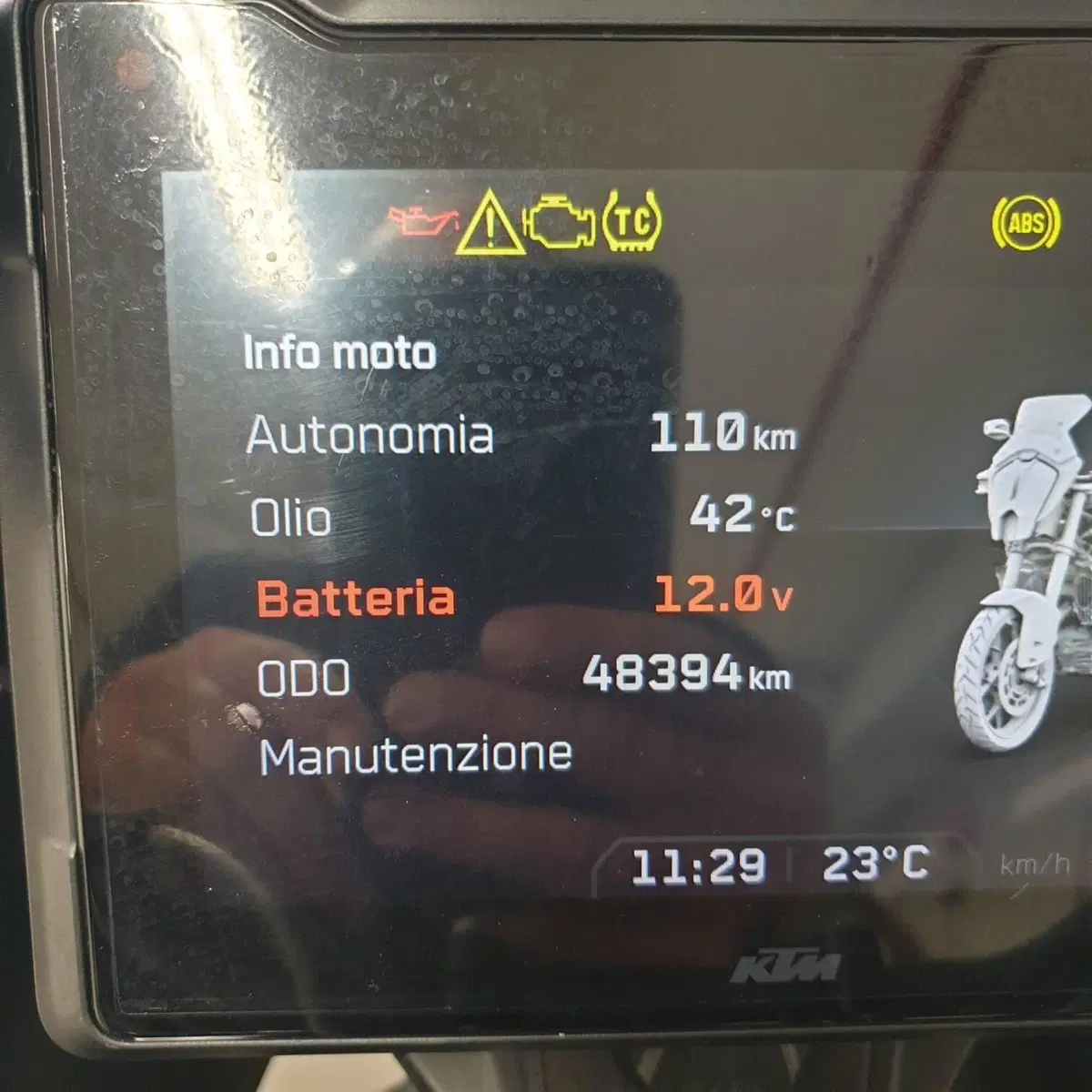 KTM 1290 Super Adventure S (2021) (3)
