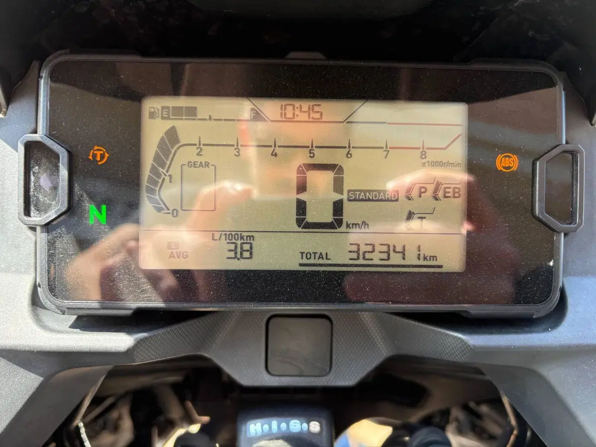 Honda NC 750 X (2021 - 24) (2)