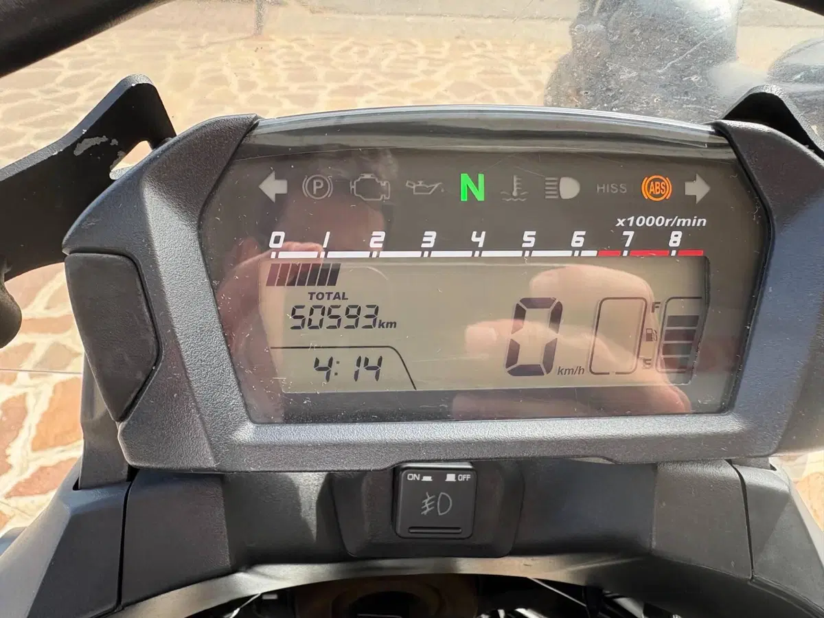 Honda NC 750 X Travel Edition DCT ABS (2014 - 15) (2)
