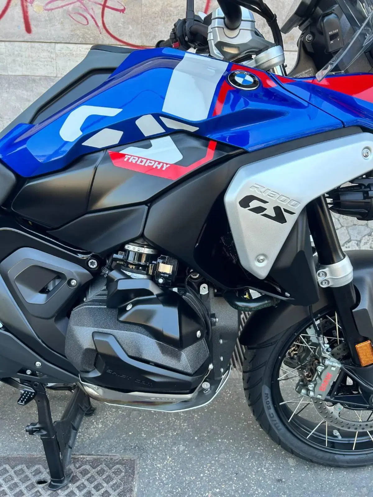 Bmw R 1300 GS (2023 - 26) (2)