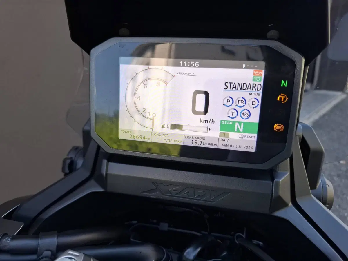 Honda X-ADV 750 DCT (2021 - 24) (5)