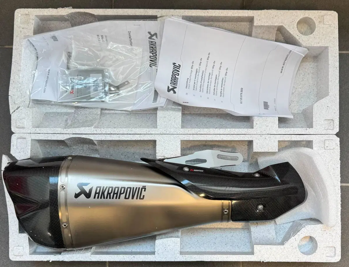 009-Scarico Akrapovič Ktm Superduke R 2020-2023 Akrapovic