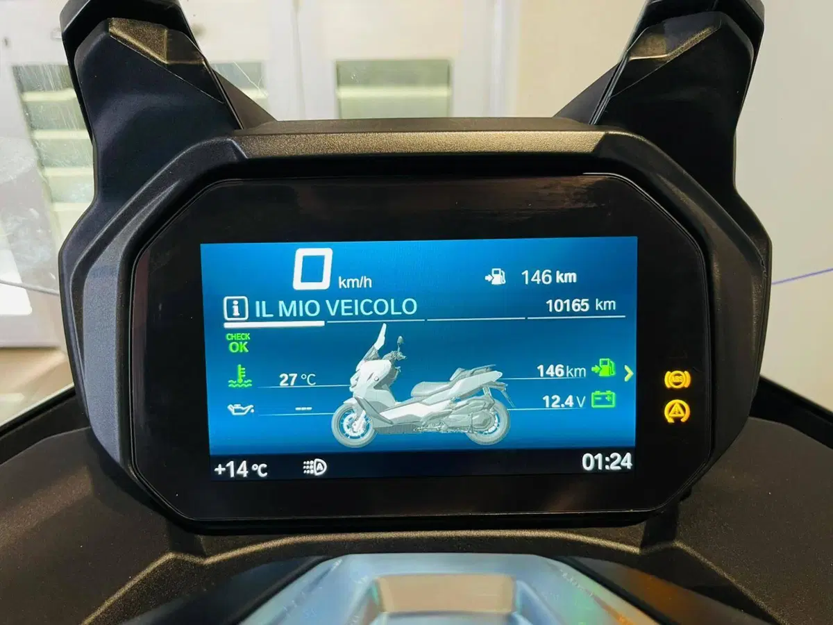Bmw C 400 GT (2021 - 24) (6)